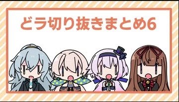 notitle