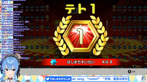 bandicam 2019-12-04 08-00-18-147