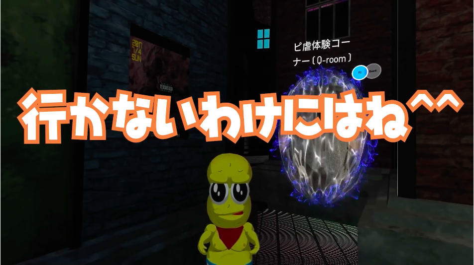ぽこピー もちひよこ ぽ虐は健康にいい Vtuber Vチューン Vtuberまとめバーチャルユーチューバー速報
