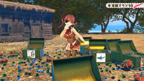 dokoikune-n