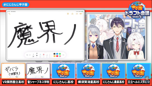 notitle