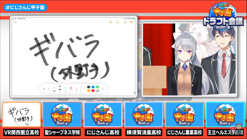 notitle