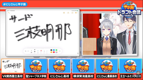 notitle