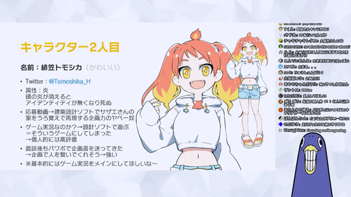 notitle