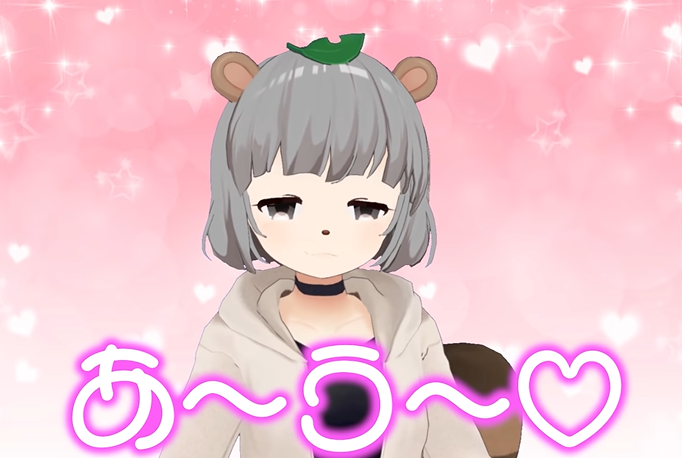 ぽこピー ガチ恋ぽんぽこシリーズ大人気 ガチ恋モードは崩れること前提の高度なメタrp Vtuber Vチューン Vtuberまとめバーチャルユーチューバー速報 ぽこピー ガチ恋ぽんぽこシリーズ大人気 ガチ恋モードは崩れること前提の高度なメタrp Vtuber Vチューン Vtuberまとめバーチャルユーチューバー速報