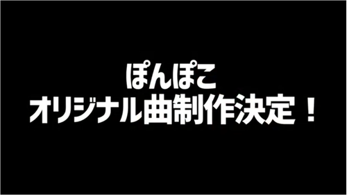 スクリーンショット 2021-02-02 22.51.47