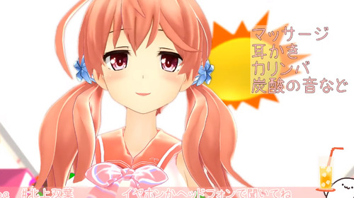 bandicam 2020-02-09 03-08-38-226