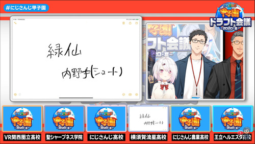 notitle