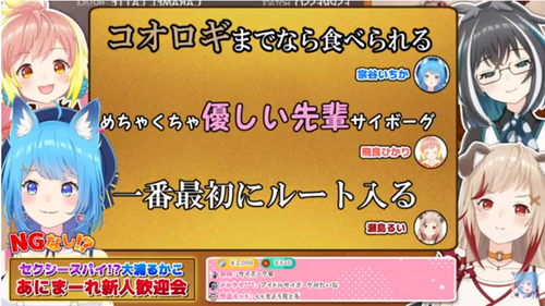 notitle