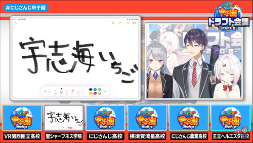 notitle