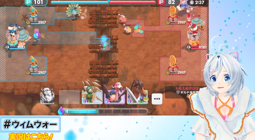 bandicam 2019-07-18 01-14-35-079