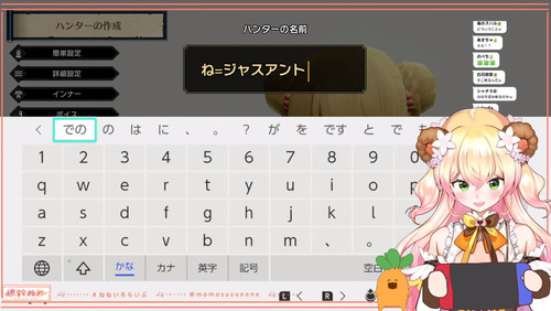 bandicam 1918