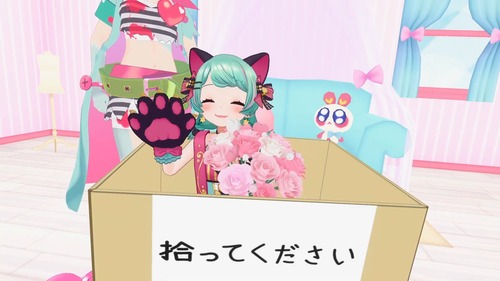 notitle