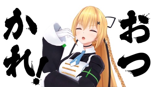 notitle