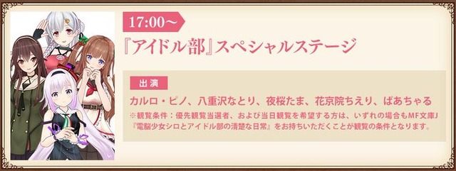 notitle