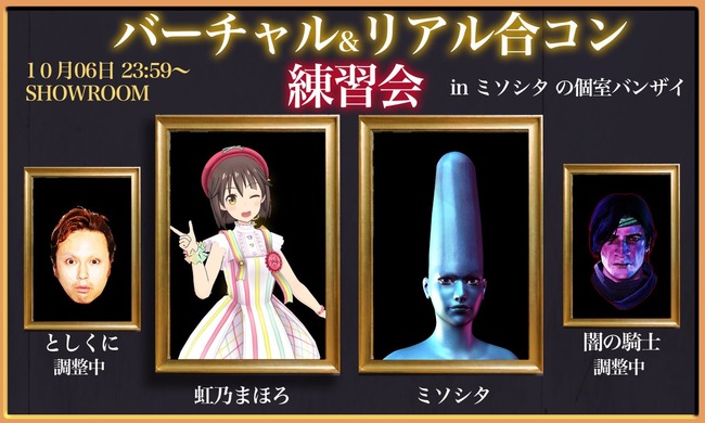 notitle