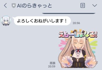 notitle