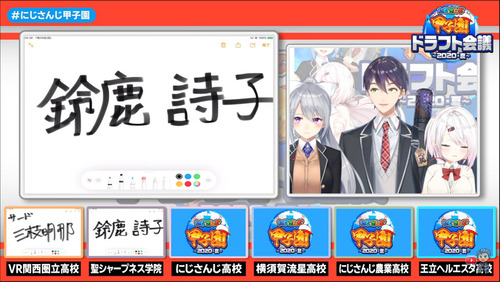 notitle