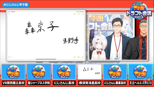 notitle