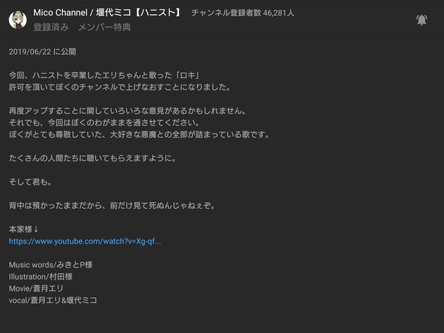 notitle