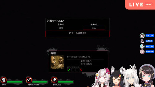 bandicam 1580