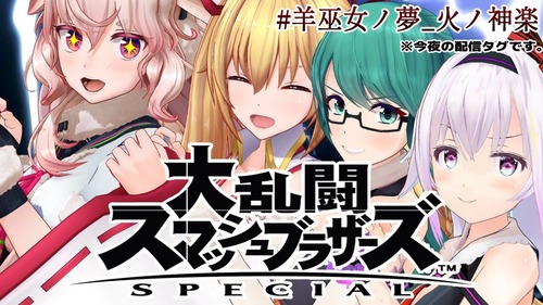 画像 ホロライブで英語縛りが流行るｗｗｗ みゃおーん