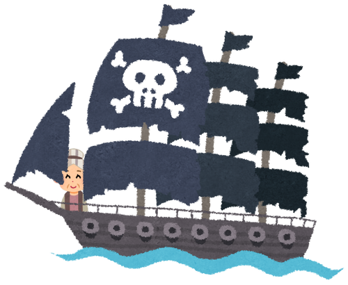 kaizokusentyo