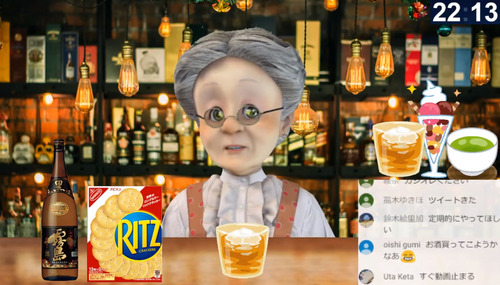 bandicam 2019-12-31 22-13-36-312