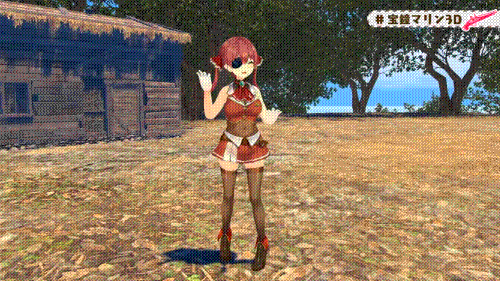 itumono