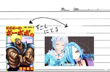 notitle