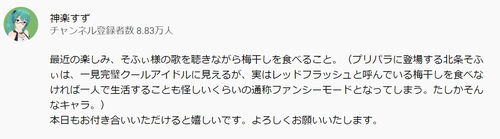 notitle