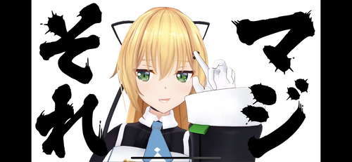 notitle