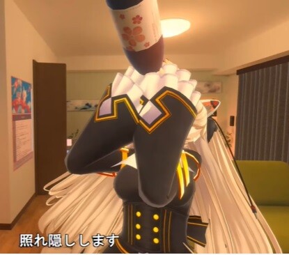 notitle