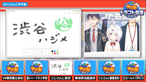 notitle