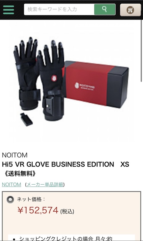 notitle