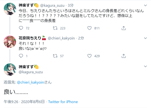notitle