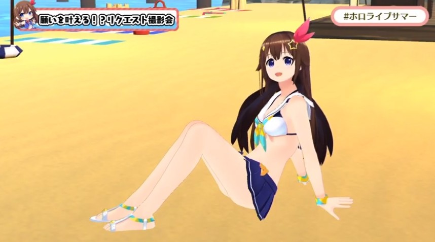 notitle