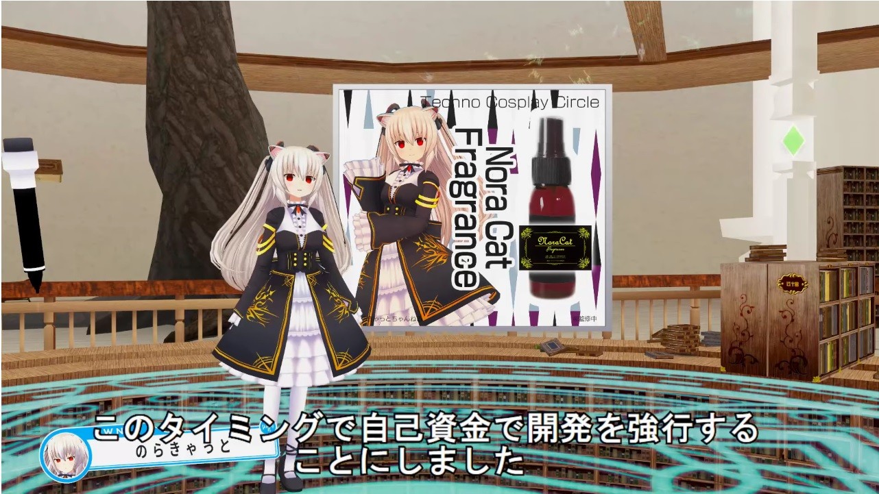 notitle