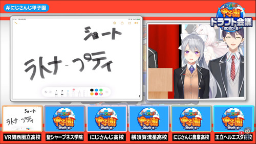 notitle