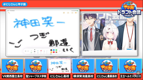 notitle