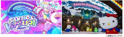 bandicam 2021-10-30 00-02-09-867