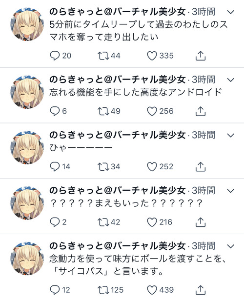 notitle