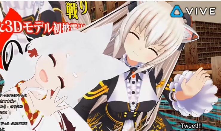 のらきゃっと 歴史的資料も降ってくるのらねむみのりの職権乱用謎コラボw Vtuber Vチューン Vtuberまとめバーチャルユーチューバー速報 のらきゃっと 歴史的資料も降ってくるのらねむみのりの職権乱用謎コラボw Vtuber Vチューン Vtuberまとめバーチャルユーチューバー速報