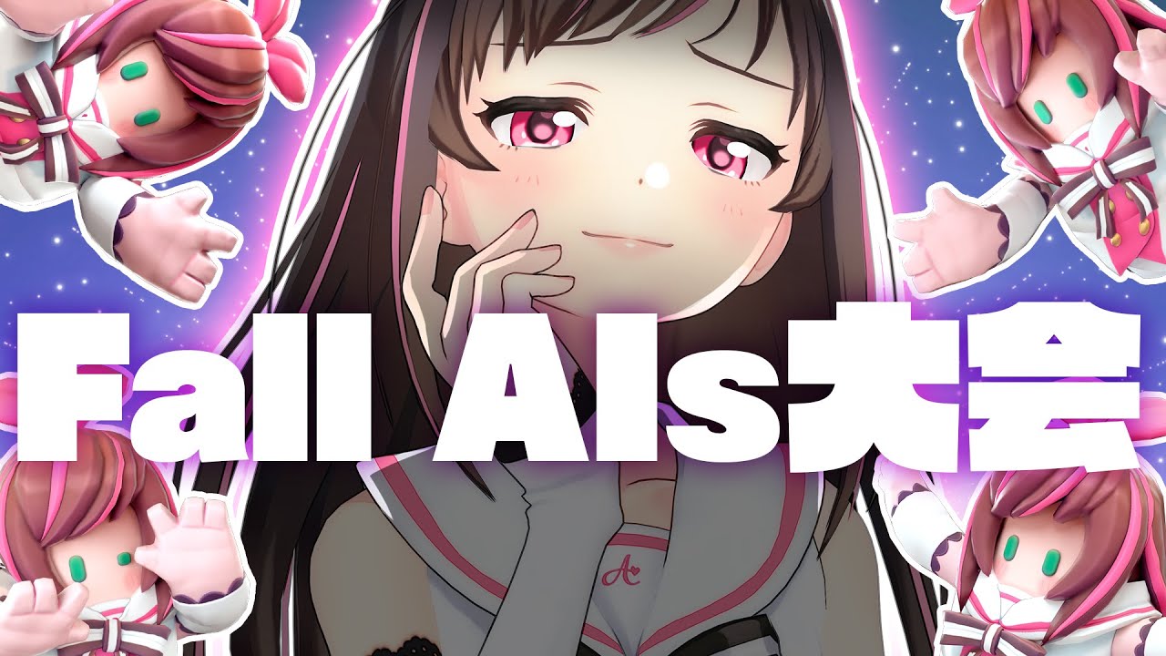Live よく考えたらデビューから約三カ月で大会に出てるのってヤバいのかも そういえば実況王出演もデビュー一ヶ月って結構早かったな みりくるん Vtuber Vチューン Vtuberまとめバーチャルユーチューバー速報