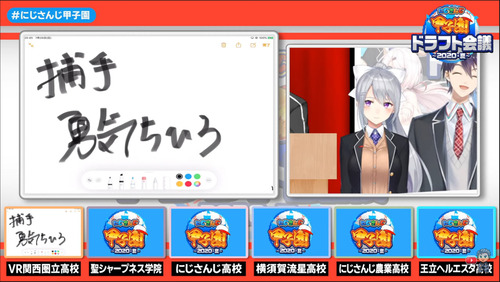 notitle