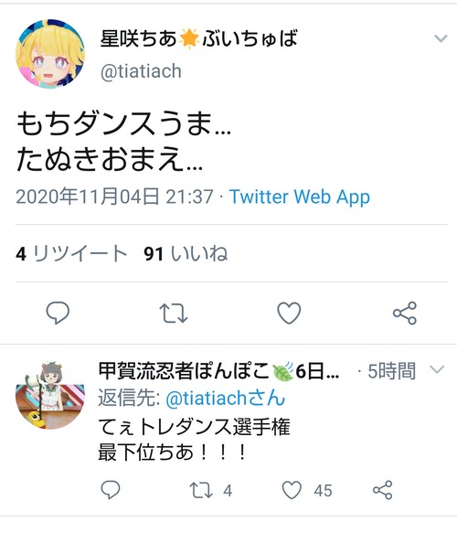 notitle