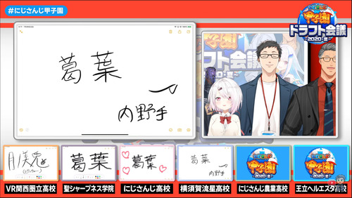notitle