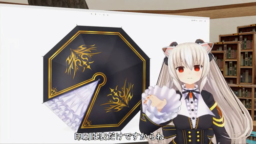 notitle