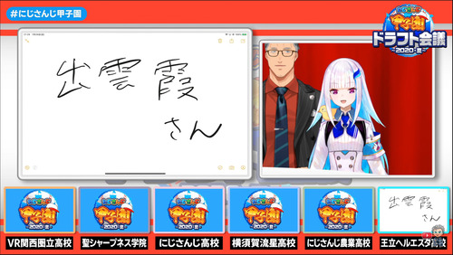 notitle