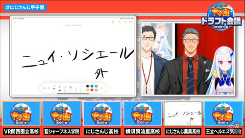 notitle